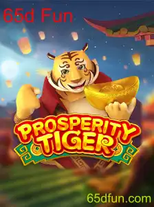 Explorando o Fascinante Mundo de ProsperityTiger